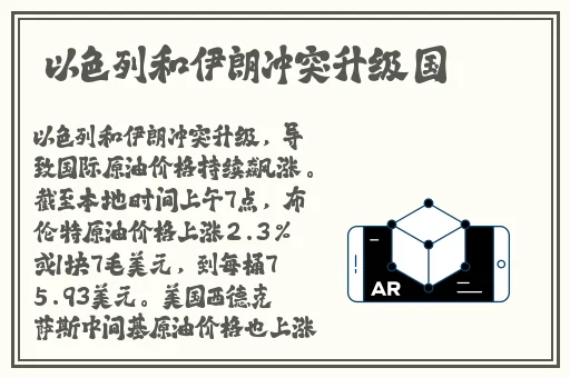 国语自产少妇精品视频蜜桃在线
